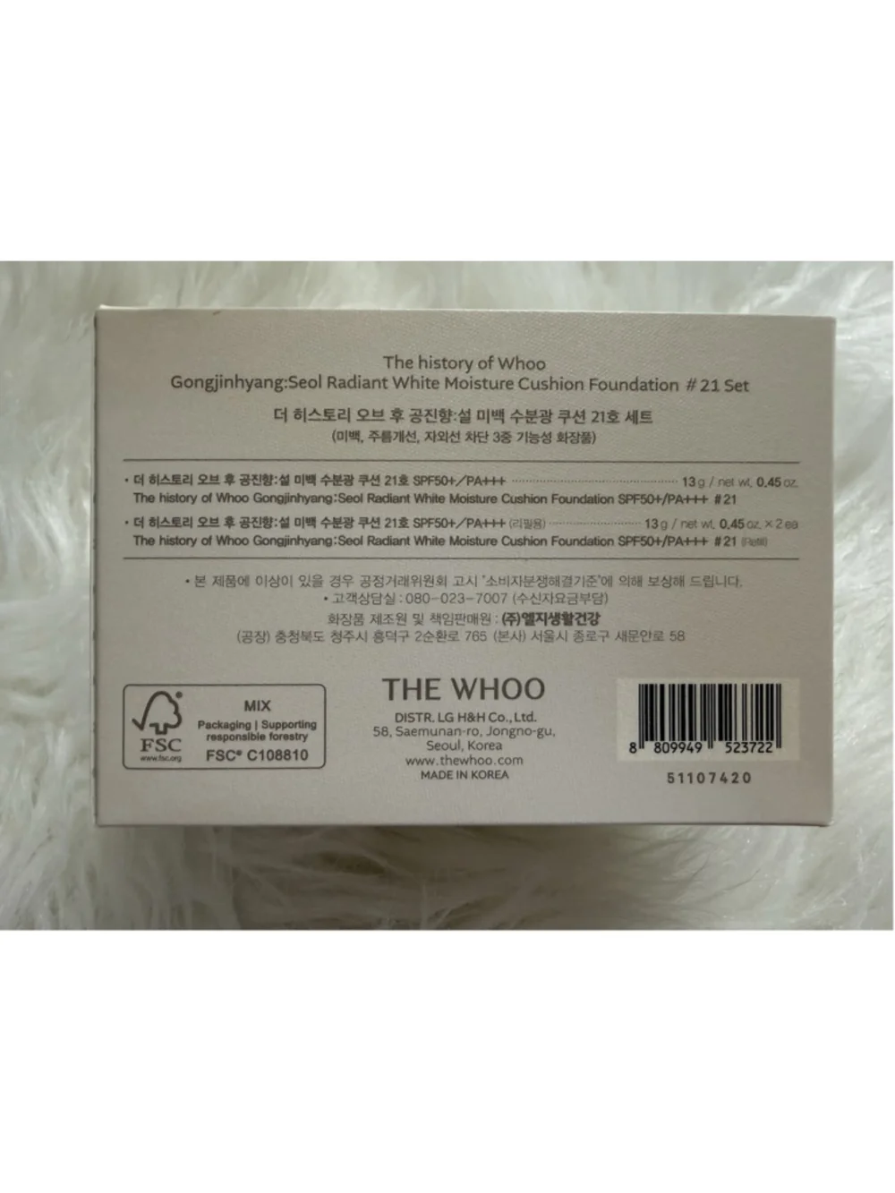 The History of Whoo history whoo